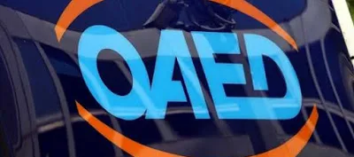 Ανακοινοποίηση στο ορθό Οριστικών πινάκων Αξιολόγησης των Περ/κών Δ/νσεων Αττικής & Νήσων, Πελοποννήσου, Ηπείρου και Μακεδονίας για την πρόσληψη Εκπαιδευτικού Προσωπικού με σύμβαση εξαρτημένης εργασίας ορισμένου χρόνου για τις ΕΠΑΣ Μαθητείας του Ο.Α.Ε.Δ.,