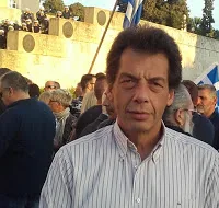 Εναπομείναντα Οργανικά Κενά μετά τις τελευταίες ελάχιστες Γενικές Μεταθέσεις