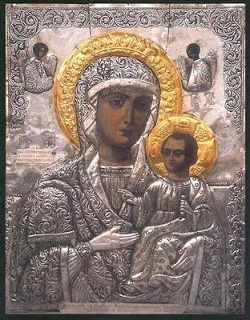 Εγκύκλιος Μητροπολίτου Κονίτσης Ανδρέου για το Δεκαπενταύγουστο