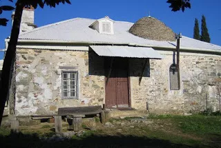 Ιερομόναχος Αρσένιος, “Ομοφωνία” και “αυθεντία” της μελλούσης Αγίας και Μεγάλης Συνόδου