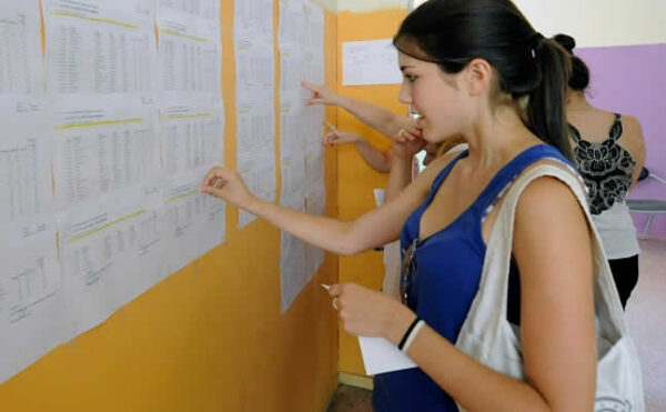 Βάσεις 2015: Τι αναμένεται