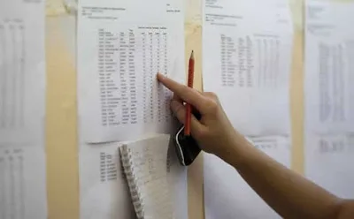 Βάσεις Πανελλήνιες 2019: Τι δείχνουν οι εκτιμήσεις