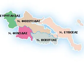 ΣΥΓΚΡΟΤΗΣΕΙΣ Π.Υ.Σ.Π.Ε. / Π.Υ.Σ.Δ.Ε. ΠΕΡΙΦΕΡΕΙΑΣ ΣΤΕΡΕΑΣ ΕΛΛΑΔΑΣ