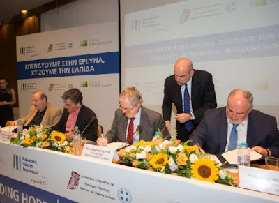 Οι δράσεις του Ελληνικού Ιδρύματος Έρευνας και Καινοτομίας (ΕΛΙΔΕΚ) ισχυρό αντίδοτο του ΥΠ.Π.Ε.Θ. στη φυγή επιστημόνων στο εξωτερικό (Brain drain)