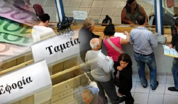 Απλήρωτοι φόροι 811 εκατ. τον Ιούλιο