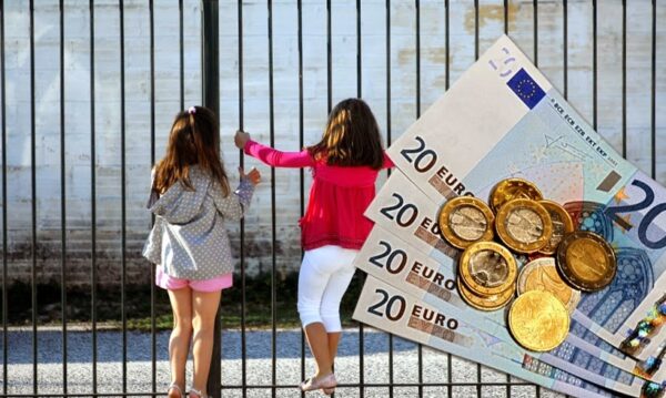 Κρατική παράνοια: Κατάσχουν και τα σχολικά επιδόματα άπορων παιδιών [Έγγραφα]
