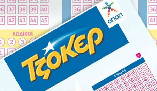 Κλήρωση Τζόκερ, Κυριακή 11 Σεπτεμβρίου 2016: Οι τυχεροί αριθμοί