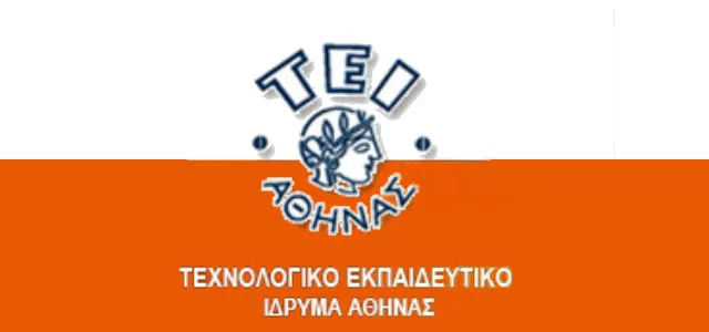 Έκτακτη Ανακοίνωση Σπουδαστικών Συλλόγων ΤΕΙ Αθηνών