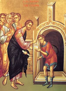 Μητροπολίτης Κυθήρων Σεραφείμ, “Υπομένων υπέμεινα τον Κύριον και προσέσχε μοι”