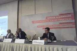 14-11-13 Ο Υφυπουργός Παιδείας και Θρησκευμάτων, Συμεών Κεδίκογλου, ομιλητής στο ετήσιο Συνέδριο, που διοργάνωσε η Διεθνής …