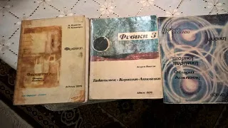 ΕΦΥΓΕ Ο ΑΝΔΡΕΑΣ ΚΑΣΕΤΑΣ