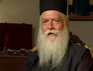 Χαιρετισμός Καθηγουμένου Μονής Κουτλουμουσίου στην εκδήλωση για τον άγιο Πορφύριο