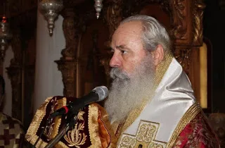 Ο Μητροπολίτης Ύδρας Εφραίμ θα μιλήσει για το μάθημα των Θρησκευτικών στη Σύνοδο της Ιεραρχίας τον Μάρτιο