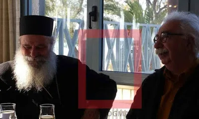 Συνάντηση Μητροπολίτη Ύδρας Εφραίμ με τον Υπουργό Παιδείας και συζήτηση για τα Θρησκευτικά