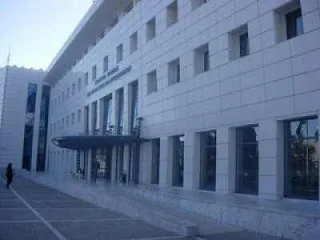 Βαθμολογική και μισθολογική κατάταξη εκπαιδευτικών …'Eγγραφο του Υπουργείου Παιδείας