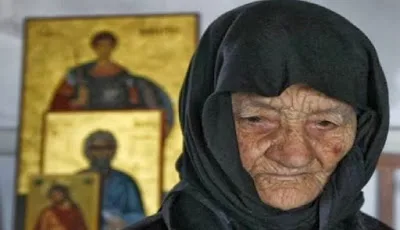 Γιαγιά να με περιμένεις…