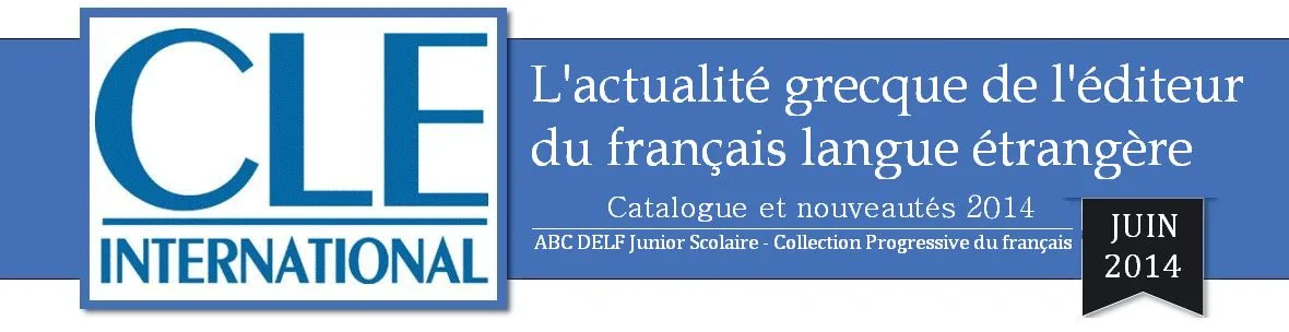 Journée CLE International  Athènes 12 juin 2014