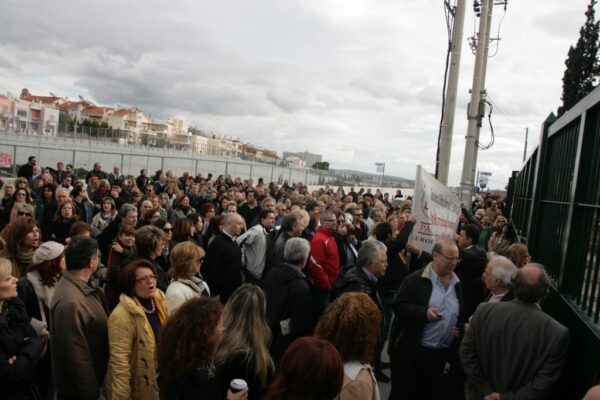Πορεία διαμαρτυρίας Π.Σ.Κ.Ι.Κ.Ξ.Γ. προς τη Βουλή Τετάρτη 22/7