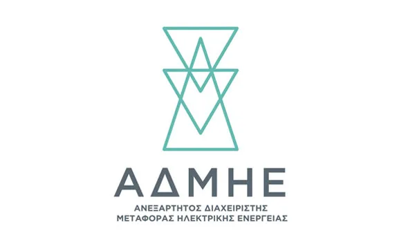 Υπογράφηκε η πώληση του ΑΔΜΗΕ στην κινέζικη State Grid