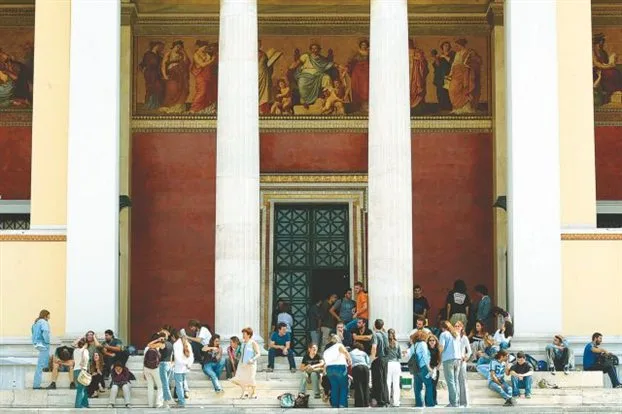 Το «business plan» του υπουργείου Παιδείας και τα δίδακτρα ως ώριμο φρούτο