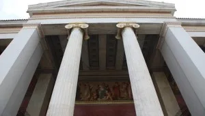 Αυτή είναι η εναλλακτική των ΑΕΙ για την υποχρηματοδότησή τους!