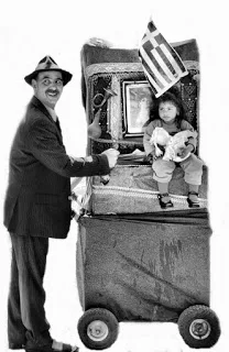 Αποσπάσεις Εκπαιδευτικών και ανάκληση απόσπασης Εκπαιδευτικών στη Γ.Γ. του Υπουργείου Παιδείας,  για το σχολικό έτος 2016 – 2017