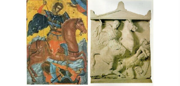 Με αφορμή τη σημερινή γιορτή του Αγίου Δημητρίου