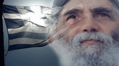 Ο Άγιος Παΐσιος για την Ανάσταση του Χριστού