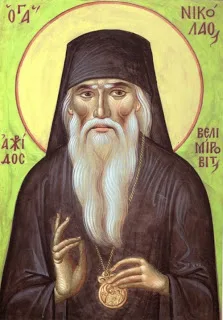 Πρωτοπρ. Διονύσιος Τάτσης, Ἀνάγκη ἐπιστροφῆς εἰς τὸν Θεόν