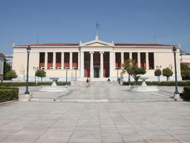 Το ΕΚΠΑ οργανώνει συγκέντρωση ειδών πρώτης ανάγκης για τους πρόσφυγες