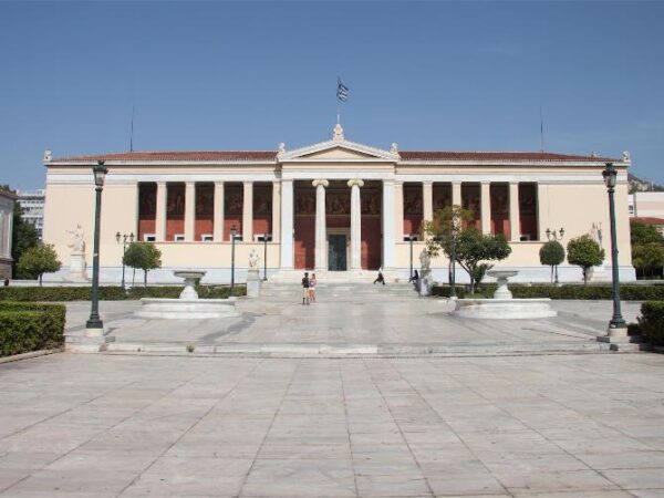 Εθνικός Διάλογος για την Παιδεία Τί πρέπει να γνωρίζουμε