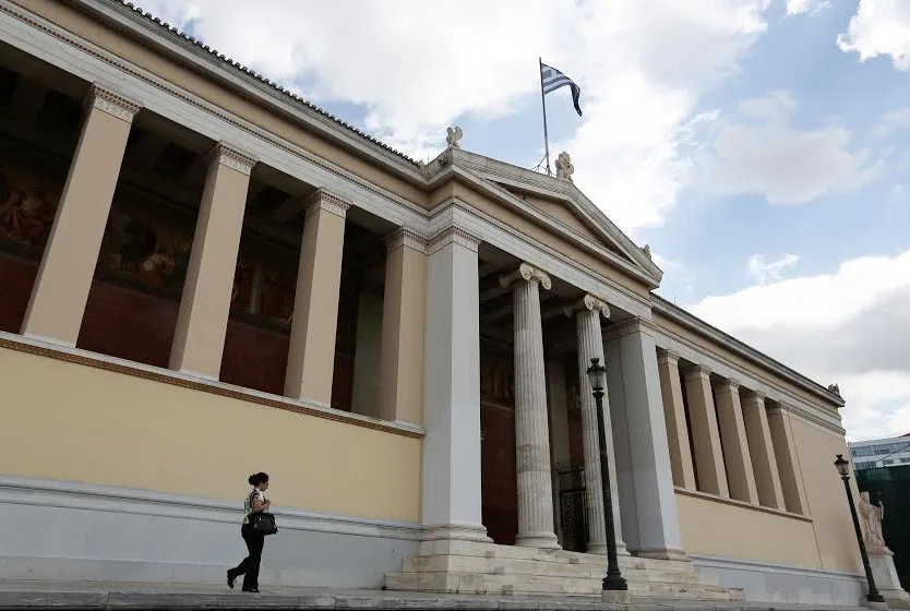 Μετεγγραφές 2015 Πότε θα ανακοινωθούν τα ονόματα των επιτυχόντων.