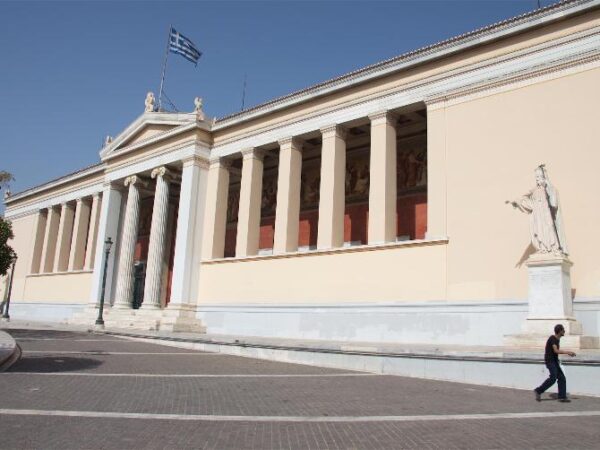 Εθνικός Διάλογος για την Παιδεία Ποια θέματα αφορούν φοιτητές και μαθητές.