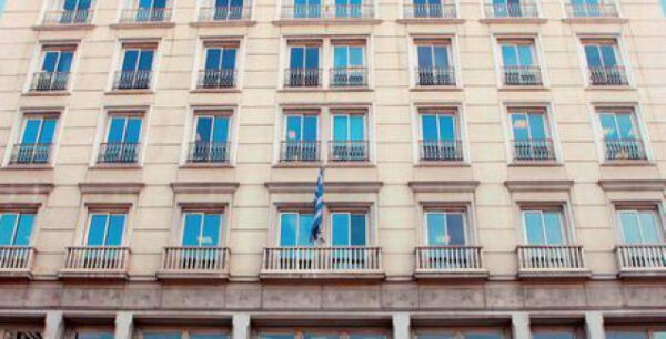 Τα ακίνητα που πουλάει το Δημόσιο με ηλεκτρονική δημοπρασία