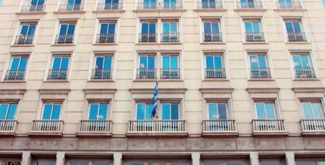 Τα ακίνητα που πουλάει το Δημόσιο με ηλεκτρονική δημοπρασία