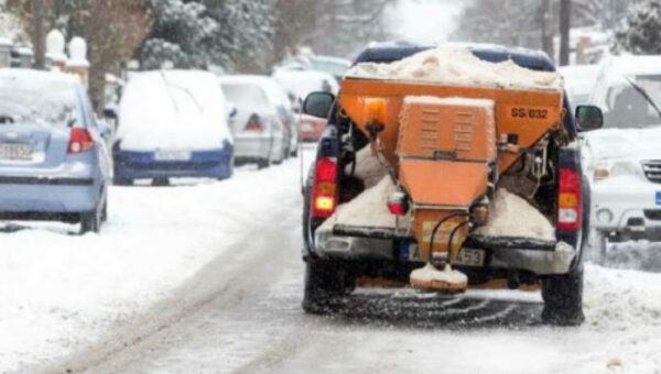 Η αλατιέρα. Αφιερωμένο εξαιρετικά…