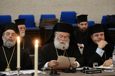 Αντιφώνηση του Πατριάρχου Αλεξανδρείας Θεοδώρου στη Σύναξη Προκαθημένων στη Γενεύη