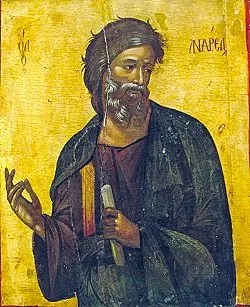 Αρχ. Παύλος Δημητρακόπουλος, Ο απόστολος Ανδρέας ο πρωτόκλητος