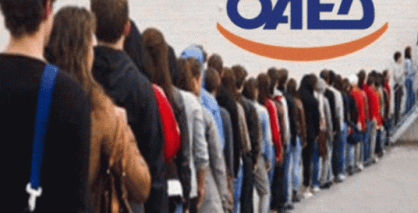 Επίδομα από τον ΟΑΕΔ: Ποιοι άνεργοι παίρνουν 1.000 ευρώ