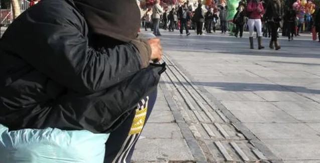 Δραματικά στοιχεία για τη διεύρυνση των κοινωνικών ανισοτήτων στην Ελλάδα