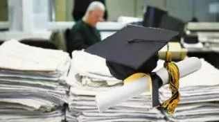 Απαξίωση των Συμβουλίων Ιδρύματος «διά της πλαγίας»