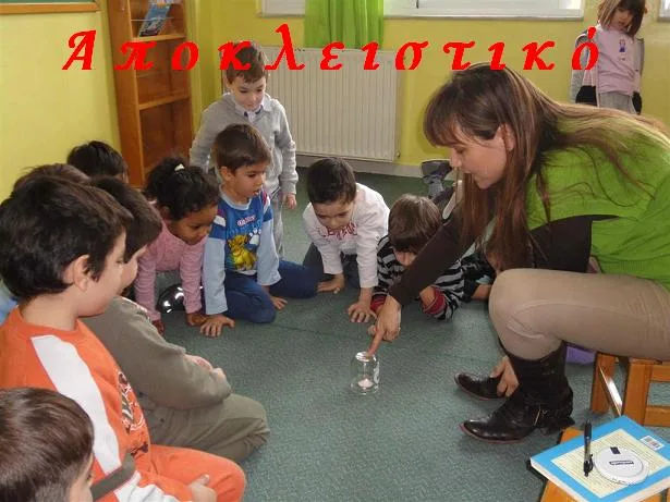 Έρχονται μόνιμοι διορισμοί νηπιαγωγών….