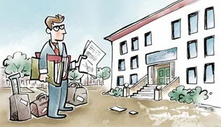 Λήγει την Πέμπτη 31 Δεκεμβρίου η προθεσμία υποβολής αίτησης μετάθεσης