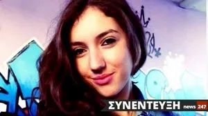 Με 19.266 μόρια “προίκα” σαλπάρει για τον ΟΗΕ