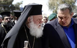 Συνάντηση Αρχιεπισκόπου με τον Πάνο Καμμένο την Τετάρτη 28 Σεπτεμβρίου για τα Θρησκευτικά