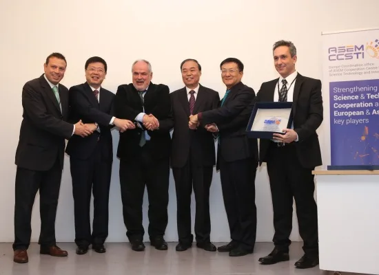 Ελλάδα-Κίνα: Μαζί στην Έρευνα και την Καινοτομία