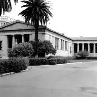 Η προκήρυξη για τη Σχολή Καλών Τεχνών 2016