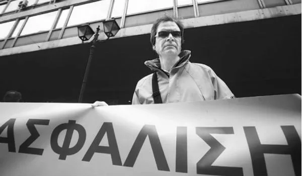 Μεγάλες ανατροπές για Ταμεία, συντάξεις και  ασφαλισμένους