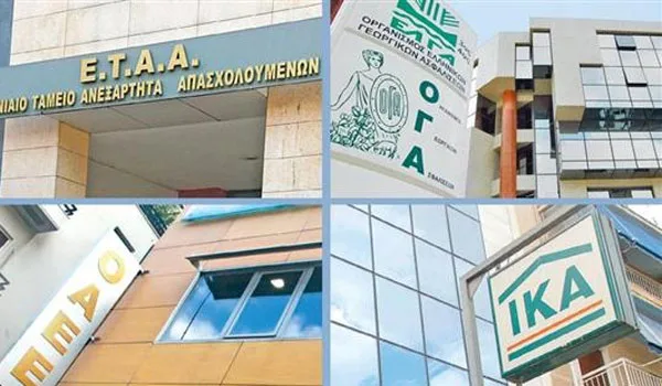 Ανοίγει εκ νέου το ασφαλιστικό