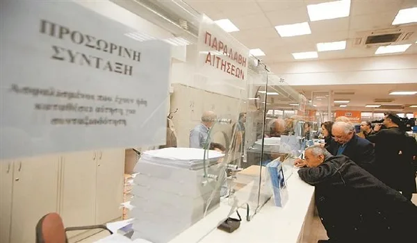 Οι μεγάλοι χαμένοι του  νέου ασφαλιστικού